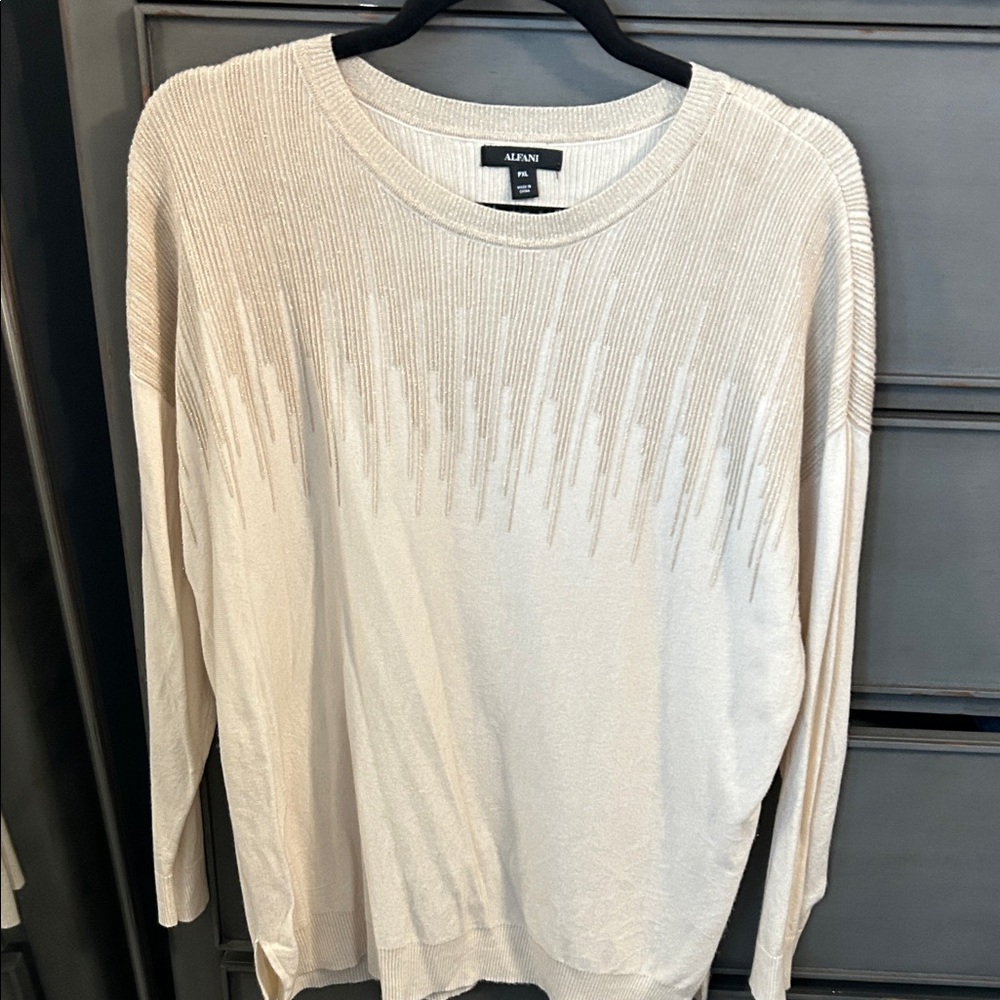 💰4 for $20 - Alfani Beige Textured Knit Top